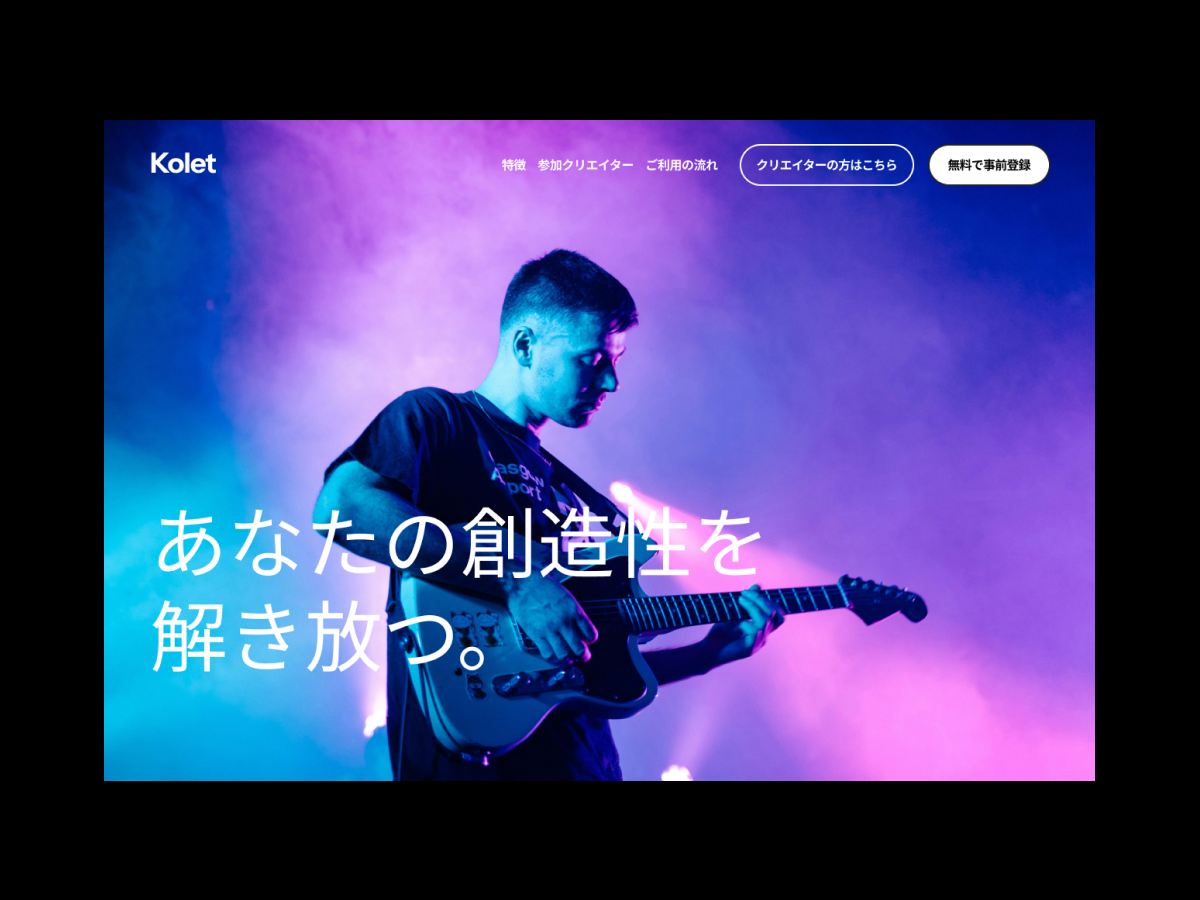 Kolet